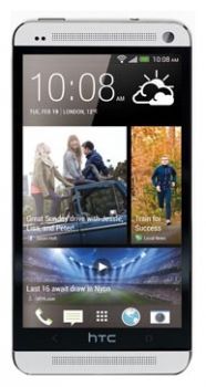 Сотовый телефон HTC HTC HTC One Dual Sim 32Gb Silver - Малоярославец