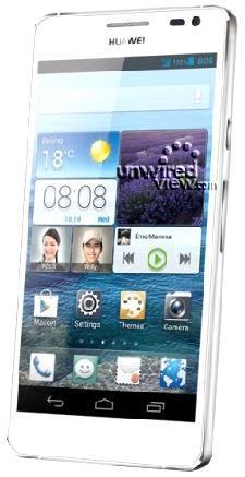 Смартфон HUAWEI Ascend D2 White - Малоярославец