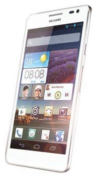 Сотовый телефон Huawei Huawei Huawei Ascend D2 White - Малоярославец