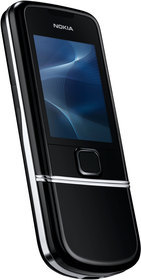 Мобильный телефон Nokia 8800 Arte - Малоярославец