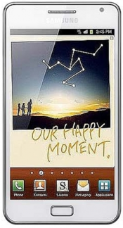 Смартфон Samsung Galaxy Note GT-N7000 White - Малоярославец