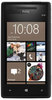 Смартфон HTC HTC Смартфон HTC Windows Phone 8x (RU) Black - Малоярославец