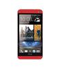Смартфон HTC One One 32Gb Red - Малоярославец