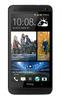 Смартфон HTC One One 64Gb Black - Малоярославец