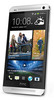 Смартфон HTC One Silver - Малоярославец