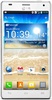 Смартфон LG Optimus 4X HD P880 White - Малоярославец