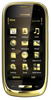 Мобильный телефон Nokia Oro - Малоярославец