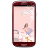 Смартфон Samsung + 1 ГБ RAM+  Galaxy S III GT-I9300 16 Гб 16 ГБ - Малоярославец
