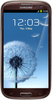 Samsung Galaxy S3 i9300 32GB Amber Brown - Малоярославец