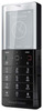 Мобильный телефон Sony Ericsson Xperia Pureness X5 - Малоярославец