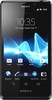 Sony Xperia T - Малоярославец